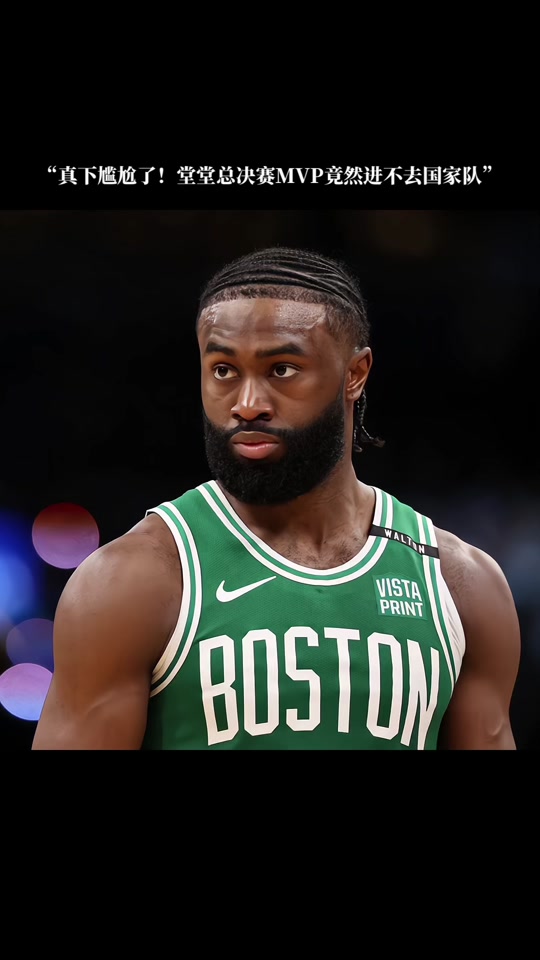 2026 WBC：荷兰队确认多名在美职效力的库拉索籍球星将回归，力争再次闯入四强