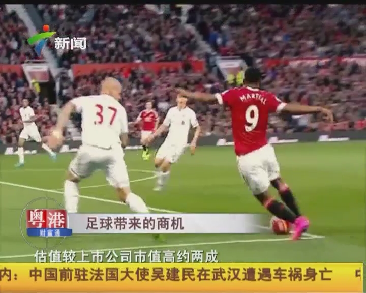 MLB击球仰角革命详解